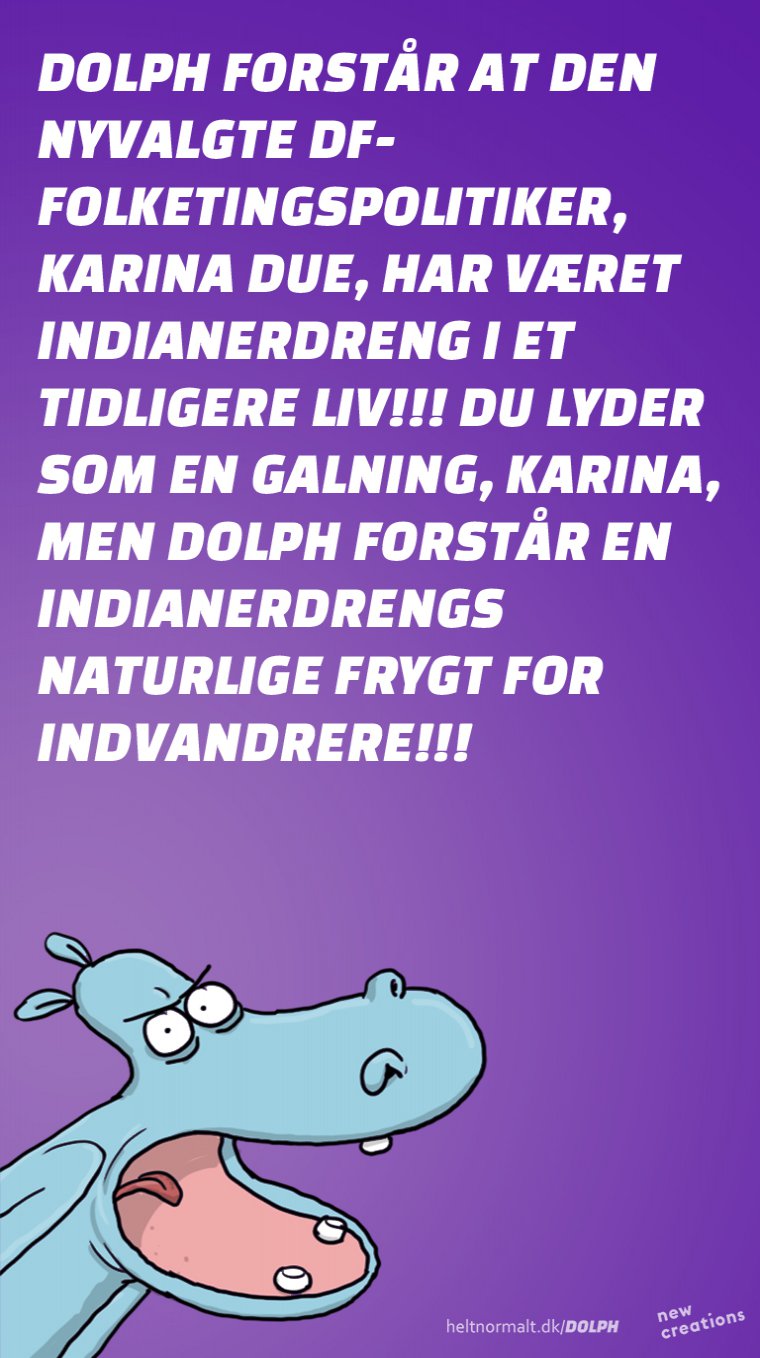 Ugh! Tosse!