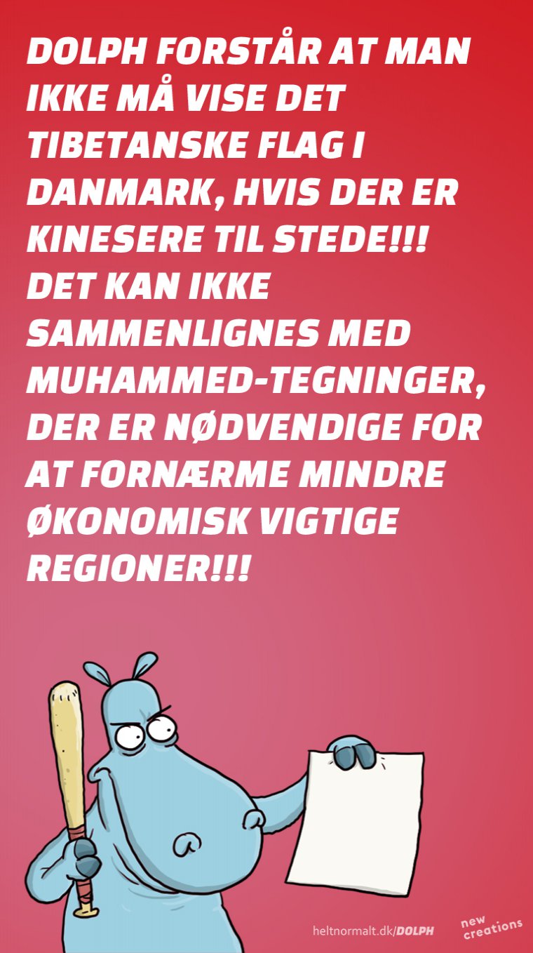 Det er ikke det samme!!!