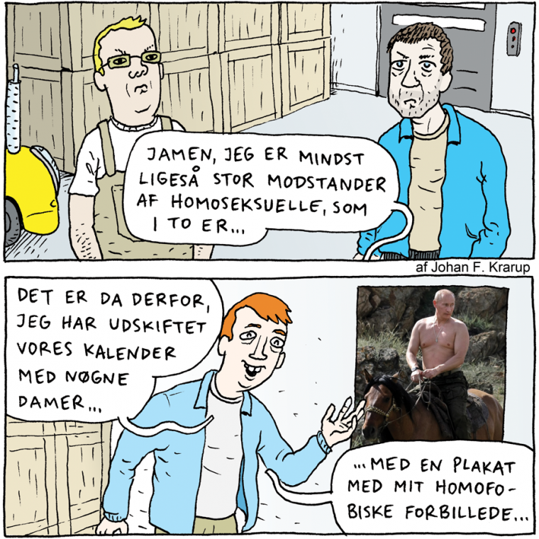 Forbillede