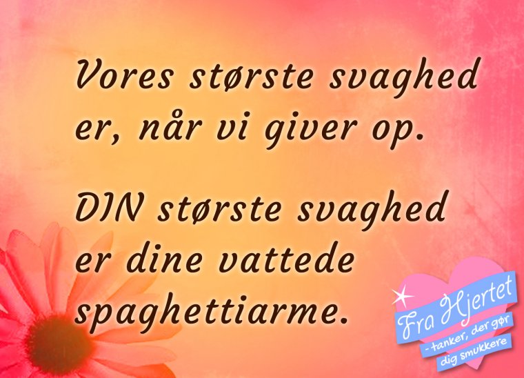 Svaghed