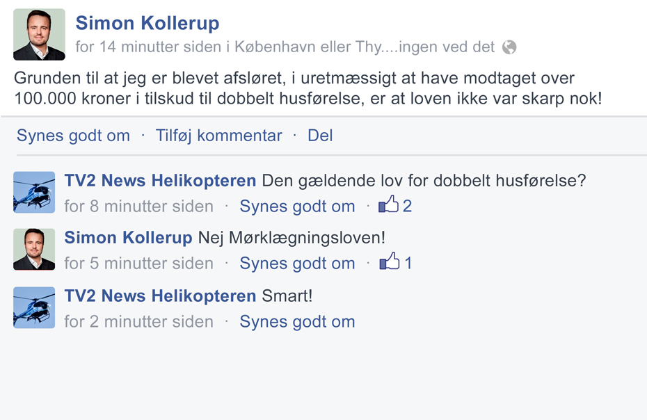 Loven virker ikke!