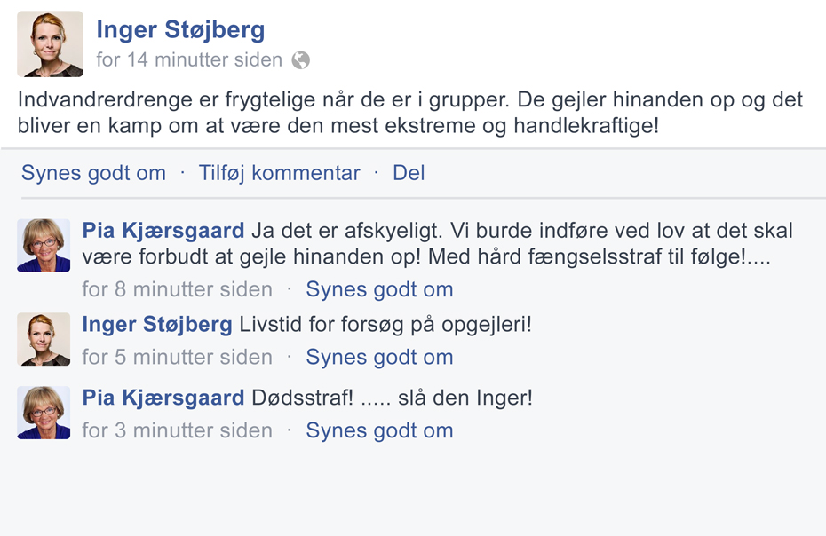Gejl!