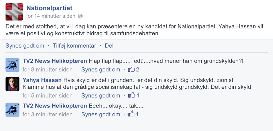 Undskyld Grundskyld!