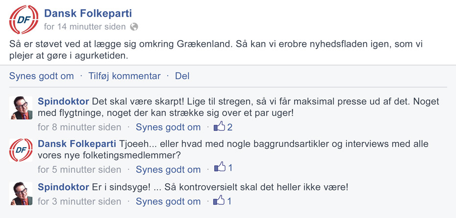 Gå agurk!