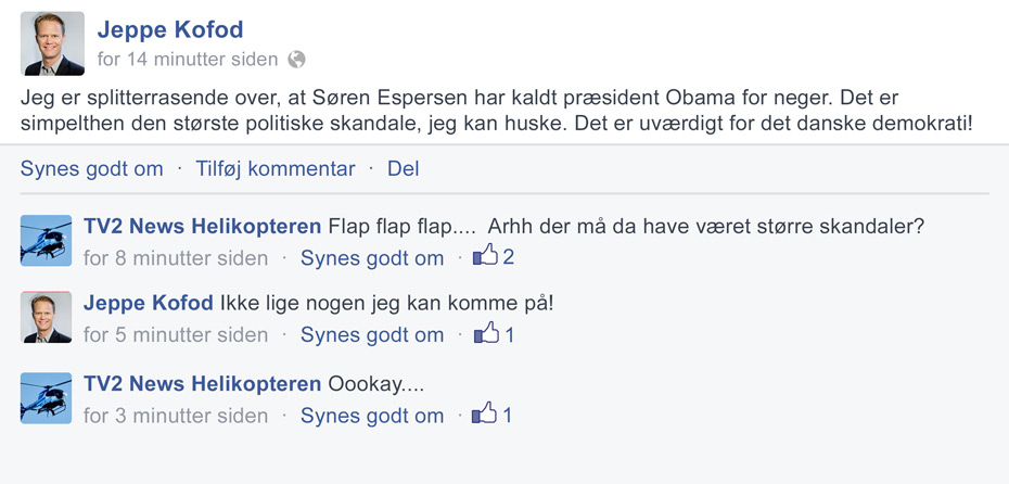 Uværdigt...