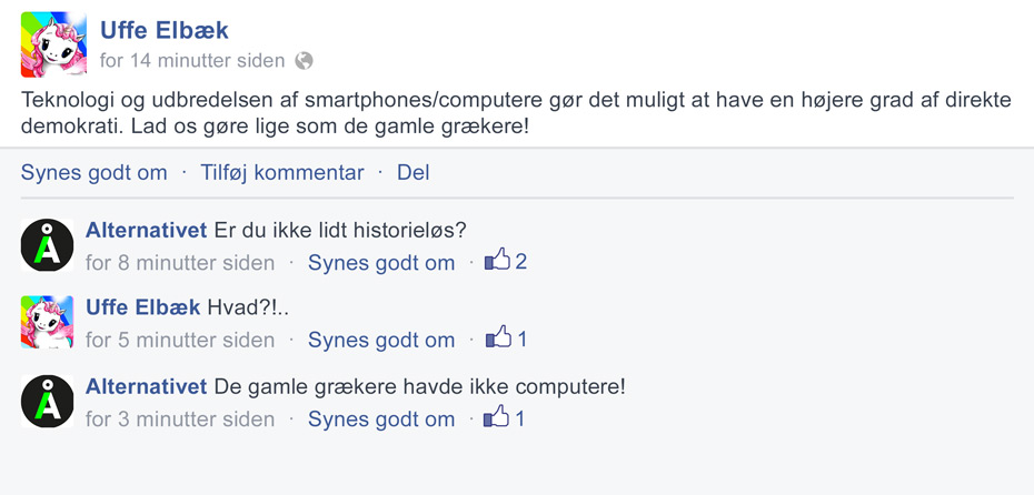 Den græske metode!