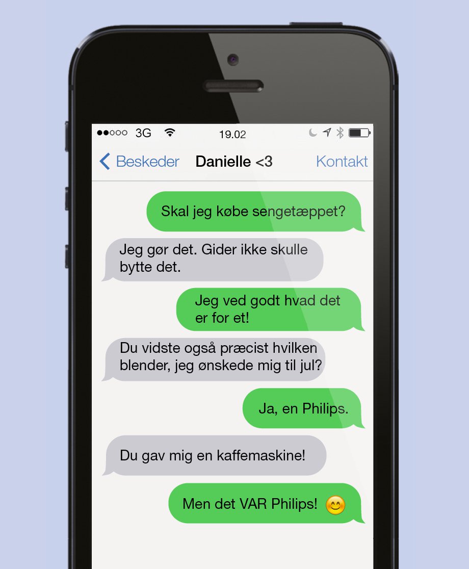 PHILIPS!